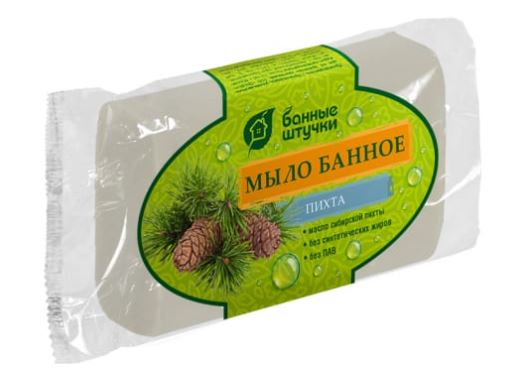 Мыло кусковое Банное «Пихта», 100 г, для бани и сауны, 